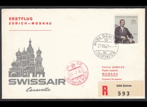 Swissair Erstflug 1967 Zürich-Moskau mit Caravelle (25766
