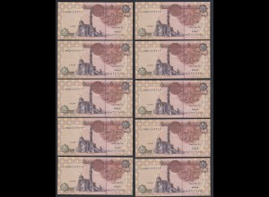 Ägypten - Egypt 10 Stück á 1 Pound Banknote 2004 Pick 50i UNC (89290