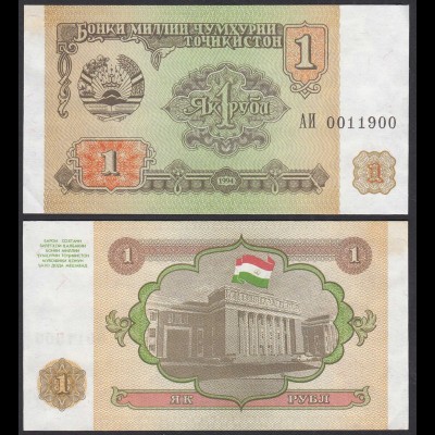 Tadschikistan - Tajikistan 1 Rubel 1994 Pick 1a aUNC (1-) (31511