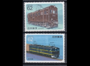 Japan 1990 Mi 1899-1900 ** MNH Eisenbahn Elektro Lokomotiven - (70126