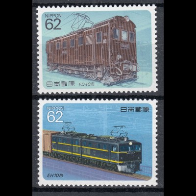 Japan 1990 Mi 1899-1900 ** MNH Eisenbahn Elektro Lokomotiven - (70126