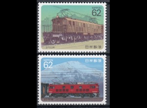 Japan 1990 Mi 1906-1907 ** MNH Eisenbahn Elektro Lokomotiven - (70127