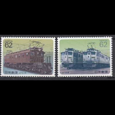 Japan 1990 Mi 1975-1976 ** MNH Eisenbahn Elektro Lokomotiven - (70129