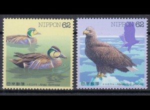 Japan 1993 Mi 2156-2157 ** MNH Wasservögel Gluckente + Seeadler (70134