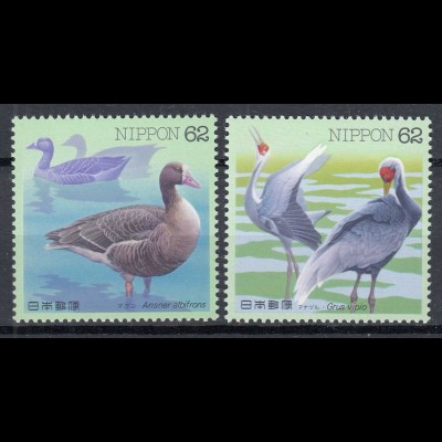 Japan 1993 Mi 2148-2149 ** MNH Wasser-Vögel Bläsgans + Weißnackenkranich (70135