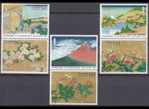 Japan 1996 Mi 2419-2424 ** MNH Internationale Briefwoche - (70138