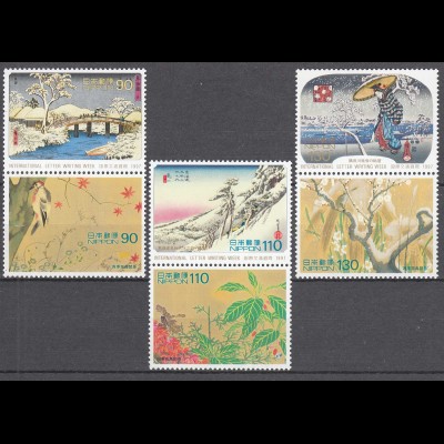 Japan 1997 Mi 2488-2493 ** MNH Internationale Briefwoche - (70139