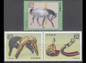 Japan 1990 Mi 1979-1981 ** MNH Pferd Gemälde Sattel Steigbügel 16.Jahhundert 