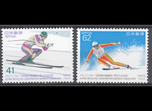 Japan 1993 Mi 2142-2143 ** MNH Alpine Ski Weltmeisterschaft - (70143