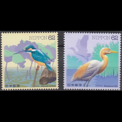 Japan 1993 Mi 2140-2141 ** MNH Eisvogel + Kuhreiher - Ice bird + Cattle egret