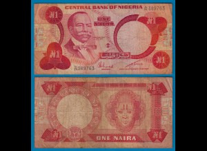 NIGERIA - 1 NAIRA Banknote ( 1979-84 ) PICK 19c SGE (5) sig. 6 (18172