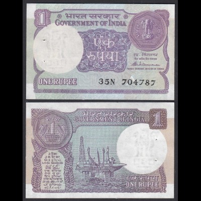 Indien - India - 1 RUPEE Banknote Pick 78 Ac sig.44 UNC (1) Letter A (31525