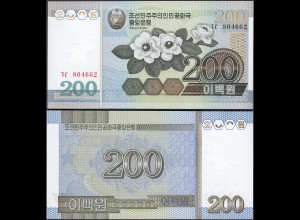 KOREA 200 Won Banknote 2005 Pick 48a UNC (1) (31529