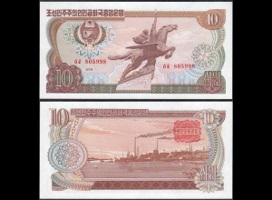 Korea - 10 Won Banknote 1978 Pick 20c UNC (2) (31530