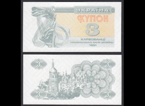 UKRAINE 3 Karbovantsiv Banknote 1991 Pick 82a UNC (1) (31526