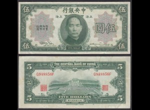 China - Bank of China 5 Dollars Shanghai 1930 VF Pick 200 nice color (11656
