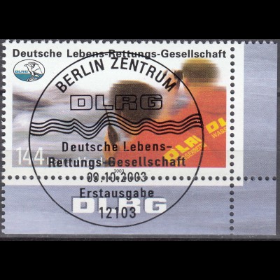 Germany BRD Mi.2367 ESST Vollstempel Deutsche Lebensrettungsgesellschaft (70203