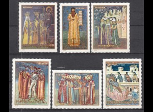 Rumänien - Romania 1970 Fresken der Moldauklöster 2856-61 postfrisch MNH (70392