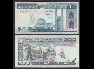 IRAN (Persien) - 200 RIALS (1982) Sign 23 Pick 136b UNC (1) (31849