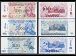 TRANSNISTRIEN - TRANSNISTRIA 500, 50.000, 100.000 Rubels 1993/94 (31898