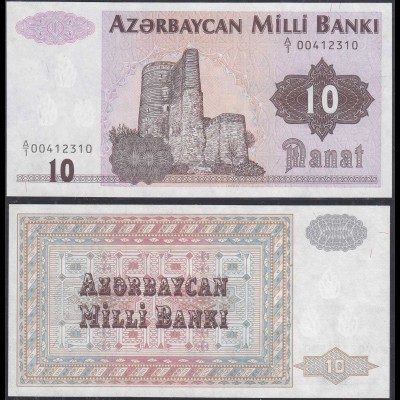 Aserbaidschan - AZERBAIJAN - 10 Manat (1992) Pick 12 UNC (1) (32048