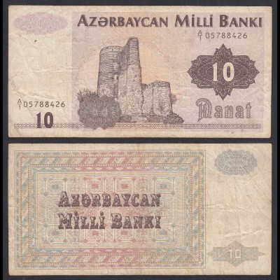 Aserbaidschan - AZERBAIJAN - 10 Manat (1992) Pick 12 VG (5) (31914