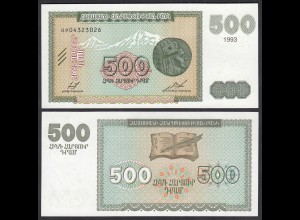Armenien - Armenia 500 Dram 1993 Pick 38a UNC (1) (31921