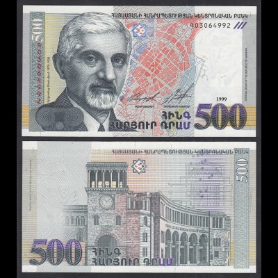 Armenien - Armenia 500 Dram 1999 Pick 44 UNC (1) (31922
