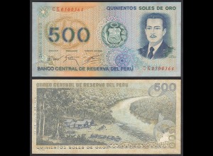 Peru 500 Soles de Oro Banknote 1976 UNC (1) Pick 115 (31953