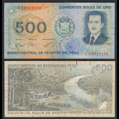 Peru 500 Soles de Oro Banknote 1976 F (4) Pick 115 (31955