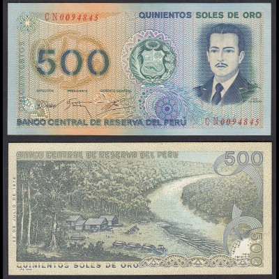 Peru 500 Soles de Oro Banknote 1976 UNC (1) Pick 115 (31956