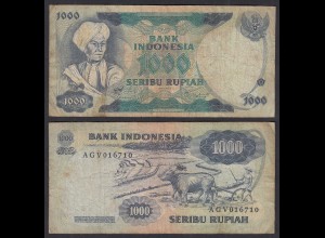 INDONESIEN - INDONESIA 1000 RUPIAH Banknote 1975 Pick 113a VG (5) (32046