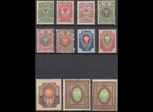 Russland - Russia - altes Lot Briefmarken - Postage Stamps postfrisch MNH