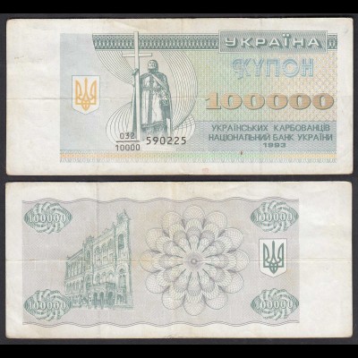 UKRAINE 100000 100.000 Karbovantsiv 1993 Pick 97a VF- (3-) (32023