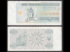 UKRAINE 100000 100.000 Karbovantsiv 1993 Pick 97a F (4) (32022