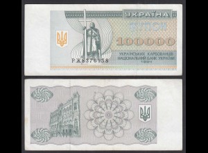 UKRAINE 100000 100.000 Karbovantsiv 1994 Pick 97b VF+ (3+) (32021
