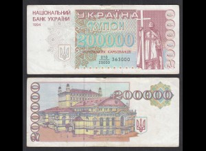 UKRAINE 200000 200.000 Karbovantsiv 1994 Pick 98a VF (3) (32020