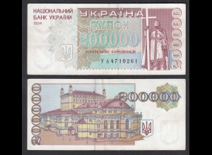 UKRAINE 200000 200.000 Karbovantsiv 1994 Pick 98b VF (3) (32016