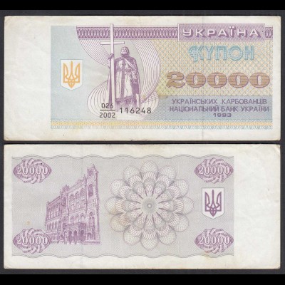 UKRAINE 20000 20.000 Karbovantsiv 1993 Pick 95a VF (3) (32006