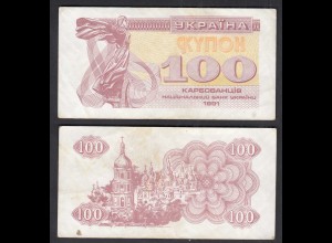 UKRAINE 100 Karbovantsiv 1991 Pick 87a F (4) (32002