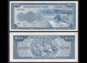 Kambodscha - Cambodia 100 Riels 1970 Pick 13b sign.12 UNC (1) (31997