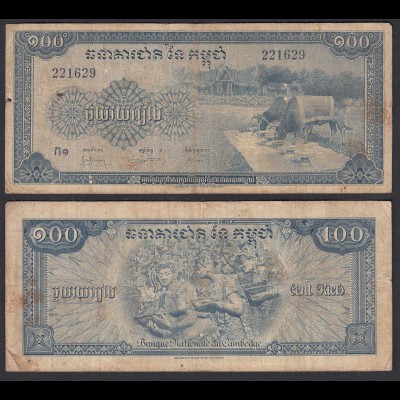 Kambodscha - Cambodia 100 Riels 1956 Pick 13a sign.3 VG (5) (31996