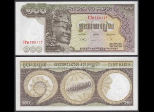 Kambodscha - Cambodia 100 Riels 1956-72 Pick 8c UNC (1) (31993