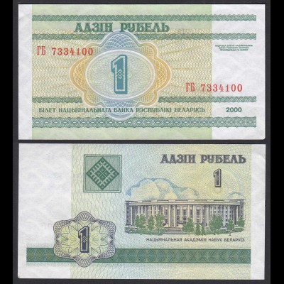 Weißrussland - Belarus 1 Rubel 2000 UNC (1) Pick Nr. 21 (32217