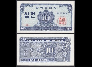 KOREA SOUTH - 10 Jeon Banknote 1962 PICK 28a UNC (1) (32218