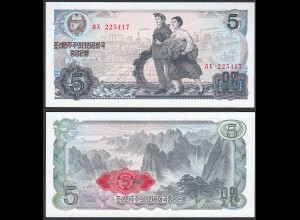 KOREA 5 Won Banknote 1978 UNC (1) Pick 19 (32224