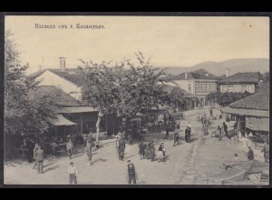 Old Postcard Bulgaria City of KAZANLAK fine RAR Street card (12445