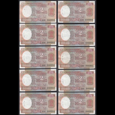 Indien - India - 10 pieces a´2 RUPEES 1976 Letter A Pick 79h - XF (2) sign. 84