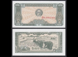 Kambodscha - Cambodia 0,2 Riel 1979 Pick 36 UNC (1) (32370