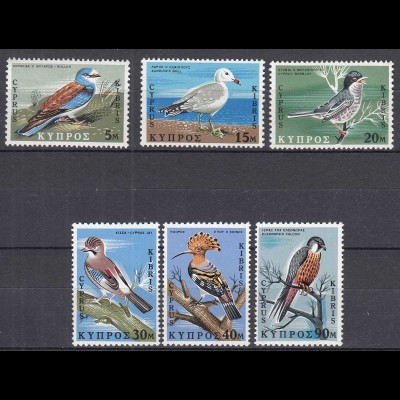 Zypern - Cyprus 1969 Vögel Birds Animals postfrisch MNH (70491
